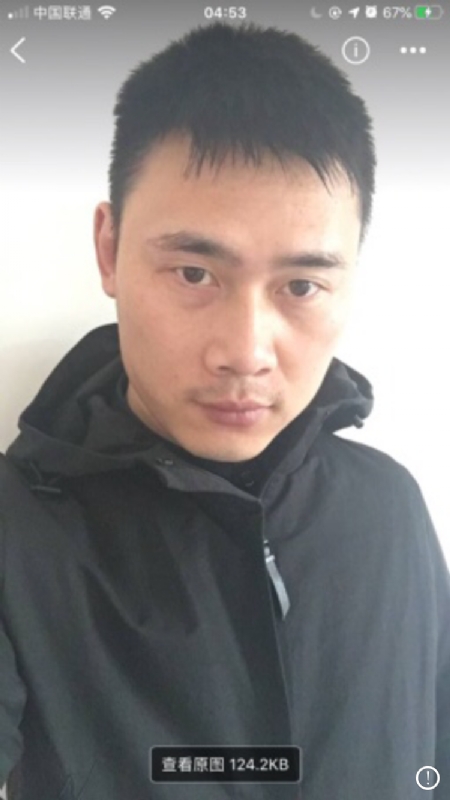 雄心壮志的第一张照片--张家港蓝颜知己交友网